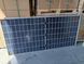 Солнечная панель Longi Solar LR8-66HVD-645M Bifacial HI-MO X10 LR7-72HVD-645M-(B) фото 2