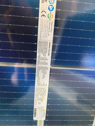 Купити Сонячна панель Jinko Solar JKM590N-72HL4-BDV Silver Frame