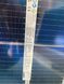 Солнечная панель Jinko Solar JKM590N-72HL4-BDV Silver Frame Bifacial  JKM590N-72HL4-V фото 3