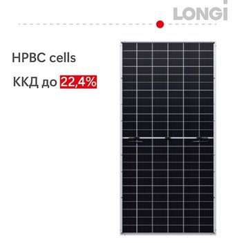 Солнечная батарея LONGi Bifacial LR7-72HGD-605M 605Вт LR7-72HGD-605M фото