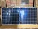 Сонячна панель Longi Bifacial LR8-66HGD-610M 610Вт LR7-72HGD-610M фото 2