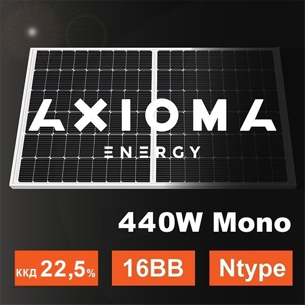 Сонячна батарея AXIOMA energy N-TYPE AXM108-16-182-440N 440Вт AXM108-16-182-440N фото