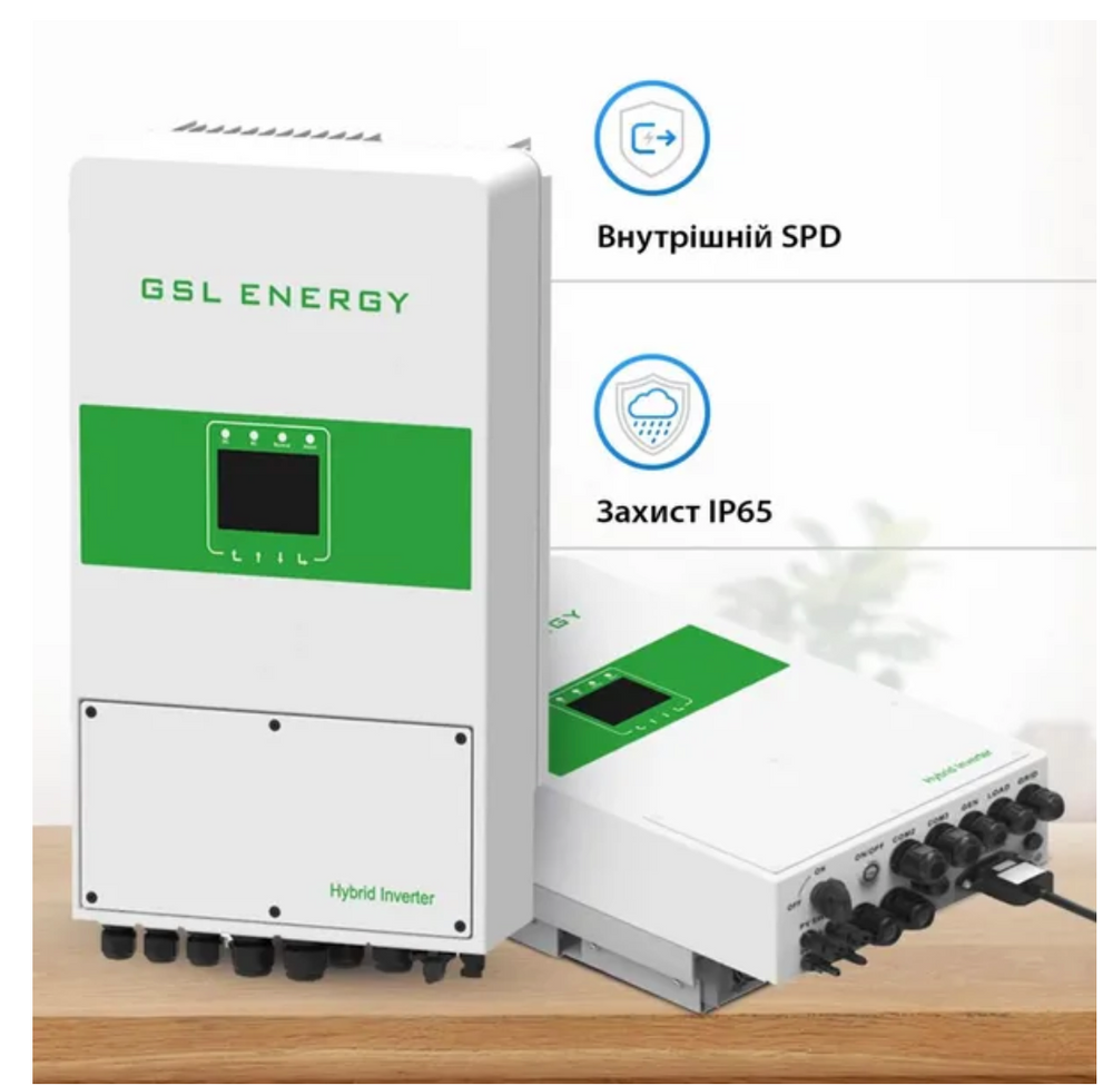 Гибридный солнечный инвертор GSL-H-5.0K-EU 9888 фото