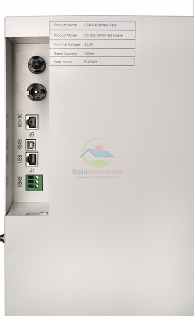 Модульна електростанція Agent 10KWH SP-ESS-5K-10K-B3 SP-ESS-5K-10K-B3 фото