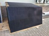 Фотоелектрична сонячна панель Hanersun HN21RN-54HT 500W bifacial FullBlack, монокристалічна hn21rn-54ht-500w фото