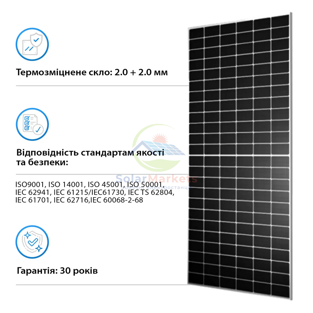 Солнечная панель TONGWEI TWMND-72HD575W 575Вт (TWMND-72HD575W) 72hd575w-575vt-twmnd фото
