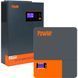 Інвертор Powmr POW-HVM5.5K-48V-P + акумулятор Powmr Powerwall (безперебійник, UPS, ДБЖ для будинку/квартири/офісу), 5500Вт, 4800 Вт&middot;год POW-HVM5.5K-POW-LIO48100 фото 1