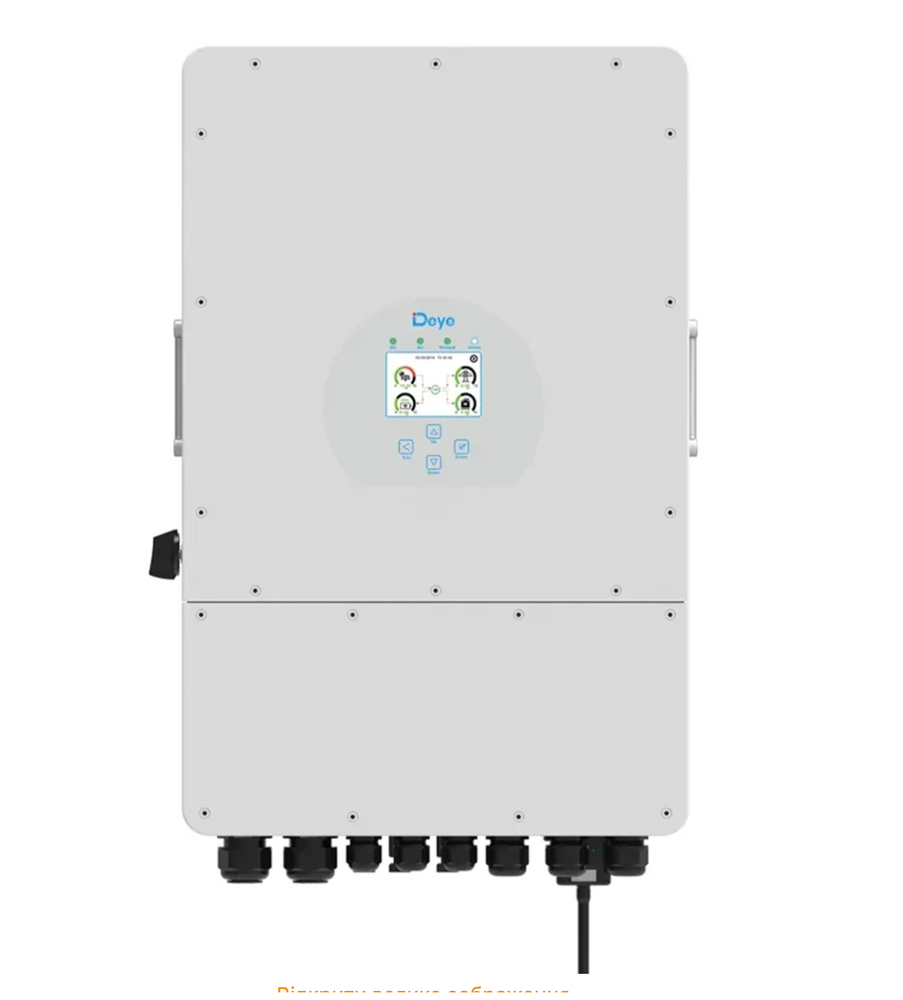 Гібридний інвертор DEYE SUN-10K-SG02LP1-EU-AM3 SUN-10K-SG02LP1-EU-AM3 фото