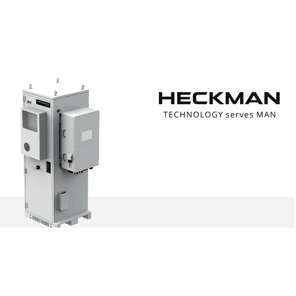 Heckman ZHFP60100A 60kWh комплект, герметичный шкаф с тепловым насосом, противопожарная защита ZHFP60100A фото